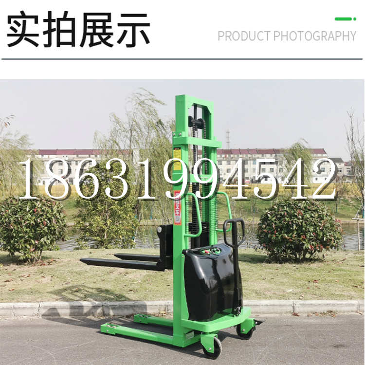 康县电动叉车堆高车液压铲车电瓶1吨2吨站驾步行式小型全自动叉车